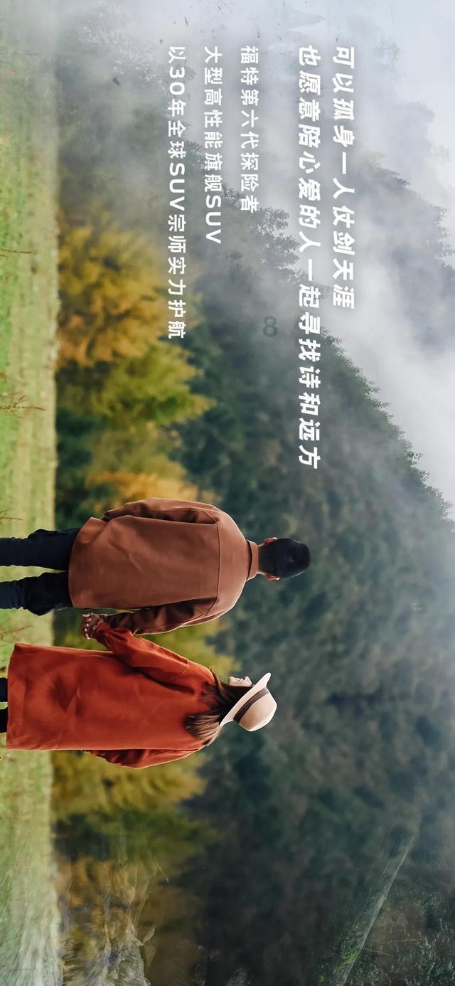 寻找惊喜礼物